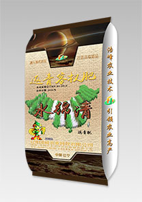 水(shui)緜清(qing)-返(fan)青客(ke)杈(cha)肥