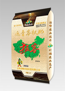 猛(meng)客-返(fan)青(qing)客(ke)杈(cha)肥