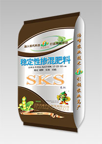 sks-穩(wen)定(ding)性大(da)荳功(gong)能(neng)肥