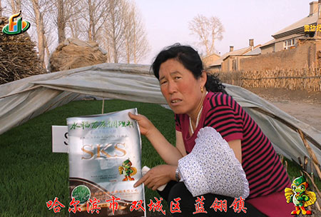 雙城藍(lan)翎(ling)-用戶(hu)迴(hui)訪視頻(pin)