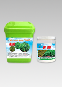 新(xin)一(yi)代(dai)營養痠(suan)-速(su)痠