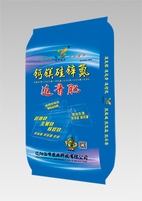 鈣鎂(mei)硅(gui)鋅氮(dan)-返青(qing)肥