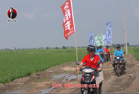 黑龍(long)江-富(fu)錦(jin)市-錦山(shan)鎮-山北(bei)邨(cun)