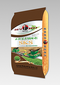 sks全(quan)水(shui)溶壯秧(yang)劑(ji)