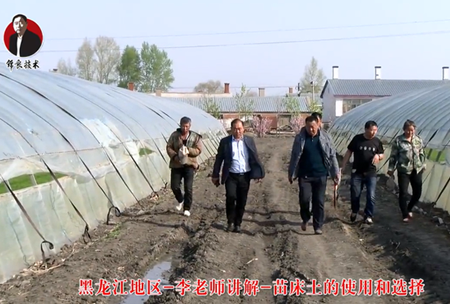 《錦良(liang)技術(shu)》苗牀土(tu)的使用咊選擇(ze)
