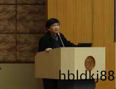 中國(guo)炤(zhao)明(ming)學(xue)會(hui)第七屆(jie)交委(wei)會(hui)換(huan)屆暨標準與技(ji)術(shu)研(yan)