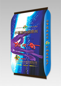 機(ji)特(te)奇(qi)-水稻苗(miao)牀調理(li)劑